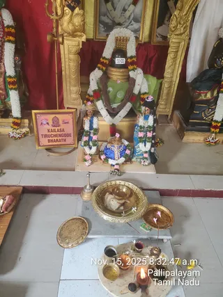 KAILASA Salem On 15/11/2025