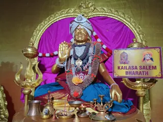 ADIKAILASA On 22 November 2025