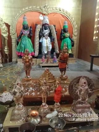 ADIKAILASA On 22 November 2025
