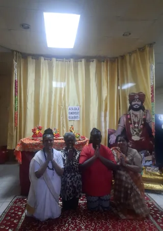 KAILASA TRINIDAD & TOBAGO On 23/11/2024
