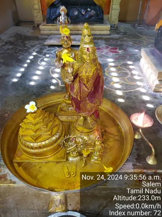 KAILASA Salem On 23/11/2024