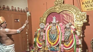 KAILASA AVADI CHENNAI On 11/29/2025