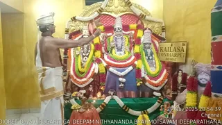 KAILASA THONDAIYARPET On November 29, 2025