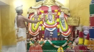 KAILASA THONDAIYARPET On November 29, 2025