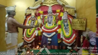 KAILASA THONDAIYARPET On November 29, 2025
