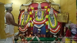 KAILASA THONDAIYARPET On November 29, 2025