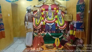 KAILASA THONDAIYARPET On November 29, 2025