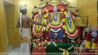 KAILASA THONDAIYARPET On November 29, 2025