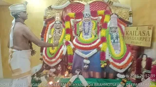 KAILASA THONDAIYARPET On November 29, 2025
