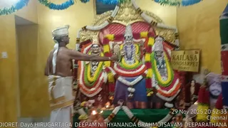 KAILASA THONDAIYARPET On November 29, 2025