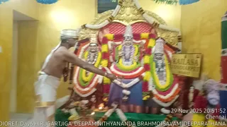 KAILASA THONDAIYARPET On November 29, 2025