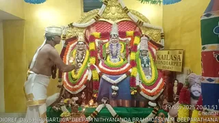 KAILASA THONDAIYARPET On November 29, 2025