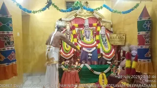 KAILASA THONDAIYARPET On November 29, 2025