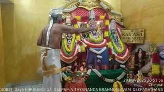 KAILASA THONDAIYARPET On November 29, 2025