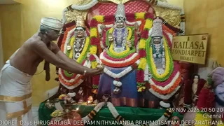 KAILASA THONDAIYARPET On November 29, 2025