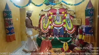 KAILASA THONDAIYARPET On November 29, 2025