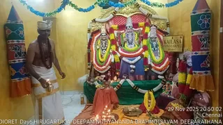 KAILASA THONDAIYARPET On November 29, 2025