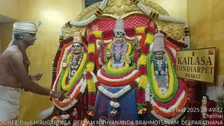KAILASA THONDAIYARPET On November 29, 2025