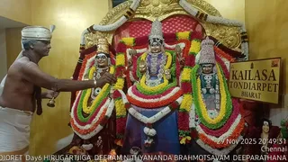 KAILASA THONDAIYARPET On November 29, 2025