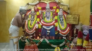 KAILASA THONDAIYARPET On 29 November 2025