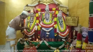KAILASA THONDAIYARPET On 29 November 2025