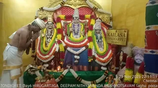 KAILASA THONDAIYARPET On 29 November 2025