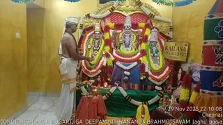 KAILASA THONDAIYARPET On 29 November 2025