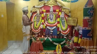 KAILASA THONDAIYARPET On 29 November 2025