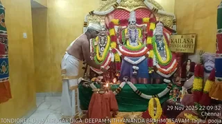 KAILASA THONDAIYARPET On 29 November 2025