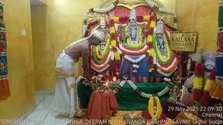 KAILASA THONDAIYARPET On 29 November 2025
