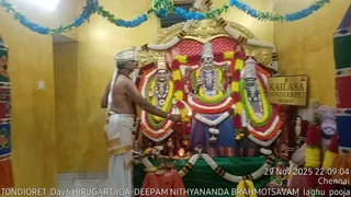 KAILASA THONDAIYARPET On 29 November 2025
