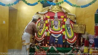 KAILASA THONDAIYARPET On 29 November 2025