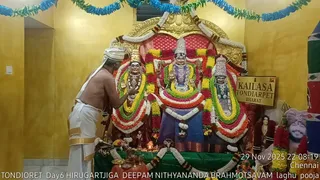KAILASA THONDAIYARPET On 29 November 2025