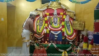 KAILASA THONDAIYARPET On 29 November 2025