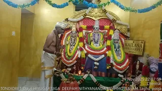 KAILASA THONDAIYARPET On 29 November 2025