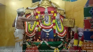KAILASA THONDAIYARPET On 29 November 2025
