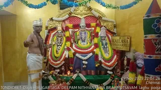 KAILASA THONDAIYARPET On 29 November 2025