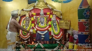 KAILASA THONDAIYARPET On 29 November 2025