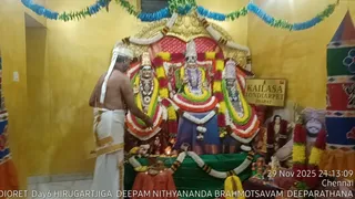 KAILASA THONDAIYARPET On 29 November 2025