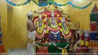 KAILASA THONDAIYARPET On 29 November 2025