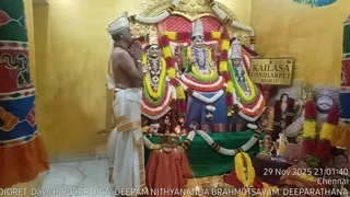 KAILASA THONDAIYARPET On 29 November 2025