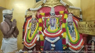 KAILASA THONDAIYARPET On 29 November 2025
