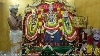 KAILASA THONDAIYARPET On 29 November 2025