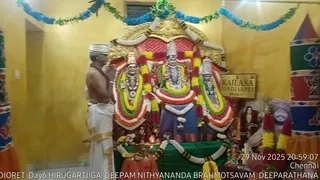 KAILASA THONDAIYARPET On 29 November 2025