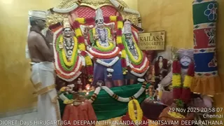KAILASA THONDAIYARPET On 29 November 2025