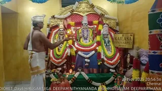 KAILASA THONDAIYARPET On 29 November 2025