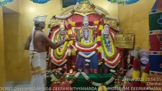 KAILASA THONDAIYARPET On 29 November 2025