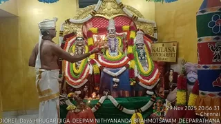 KAILASA THONDAIYARPET On 29 November 2025