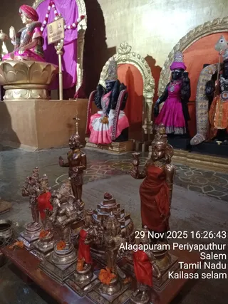 KAILASA Salem On November 29, 2025