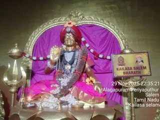 KAILASA Salem On November 29, 2025